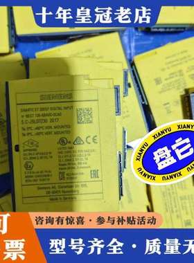 议价6ES7136-6BA00-0CA0，议价#SIEME可维修