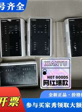 议价HYUNDAI模块HiAI16,HiRT16,HiDO16，议价