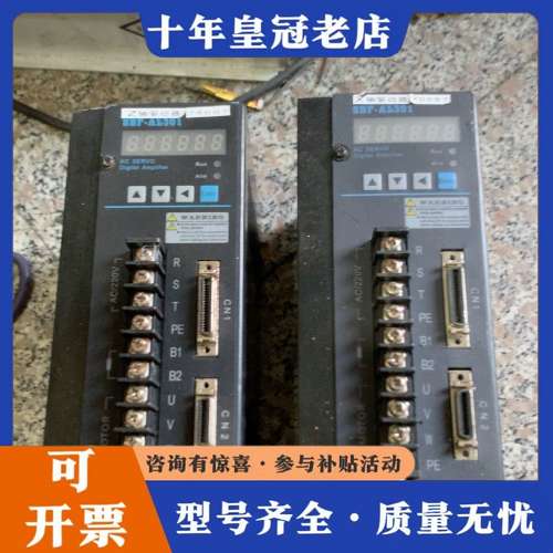 议价华大伺服驱动器，型号：SBF-AL301/3A，三相220V可维修