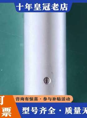 议价日本ASK轴承  LCF25BLUU ASK直线轴承 可维修