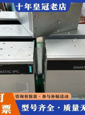 议价工控机IPC-3000S 6AG4 010-5BC03可维修