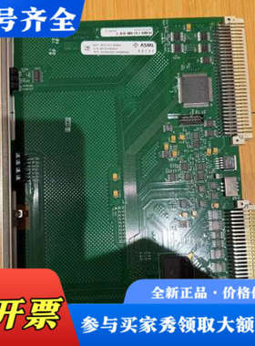 议价ASML阿斯麦4022.471.87981议价