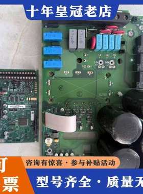 议价AB罗克韦尔变频器20A C60 A 0 AYNAN CO可维修