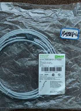 MURR 7000-08101-2110300
