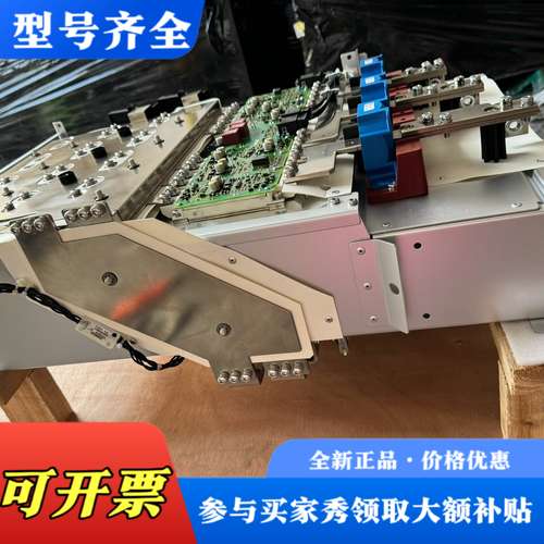 议价6SL3352-1AG37-4FA1议价