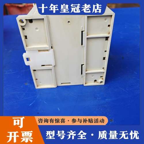 议价三菱PLC FX3GA-24MR-CM可维修