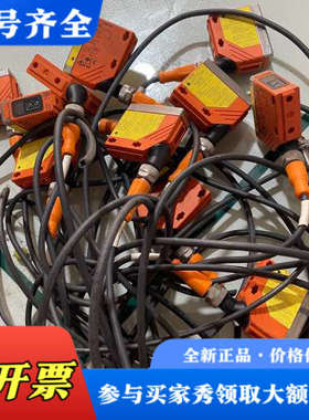 议价易福门测距传感器 O5D102议价