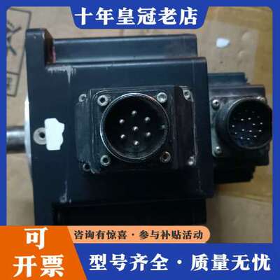 议价伺服电机lEC60034-1可维修