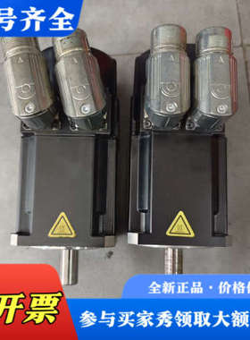 议价贝加莱伺服电机 8JSA31.E5050D800-0，拆议价