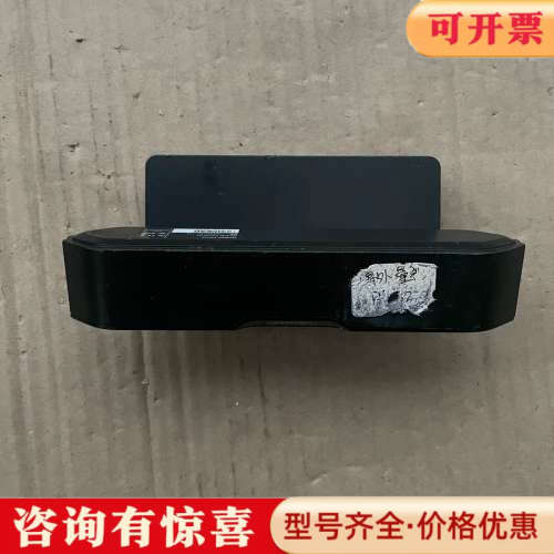 议价9.orbbec奥比中光persee g1议价