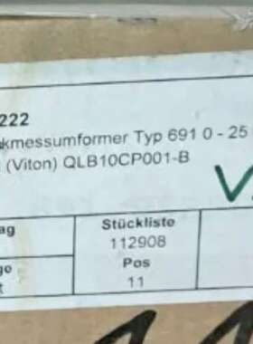 议价Druek Typ 691 0-25bar QLB10CP0可维修