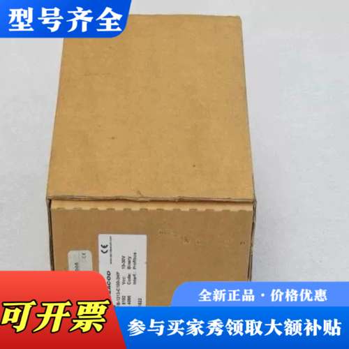 议价BEI艾迪克编码器 MHM5-DPC1B-1213-C1议价