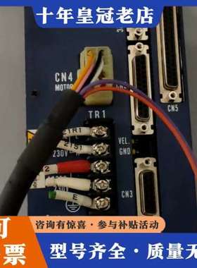 议价NSK DD直驱电机驱动器 M-ESB-YSB5120AB5可维修