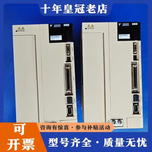 议价SGDV-200A01A002000安川5系3Kw伺服驱动器可维修