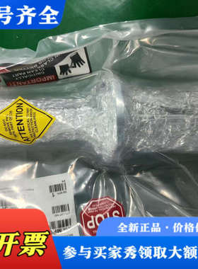 议价AMAT原厂 BELL0WS 300MM COVER W议价