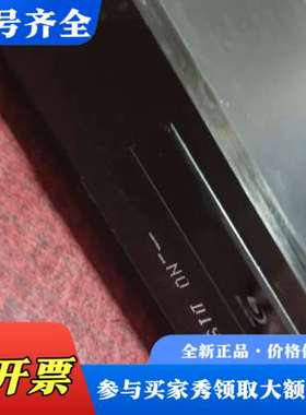 议价先锋BDP-450  3D蓝光播放机  通电如图  成色如图议价