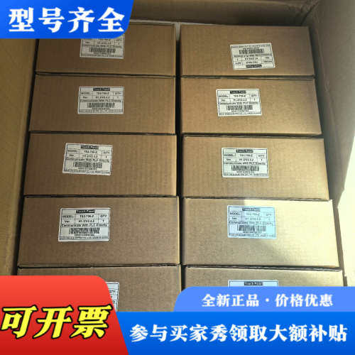 议价信捷触摸屏，型号：TS2-700-Z，版本H1.2/V2议价