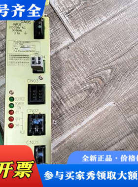 议价安川机器人YASNAC CN05电源模块，工控板卡，输入电压议价