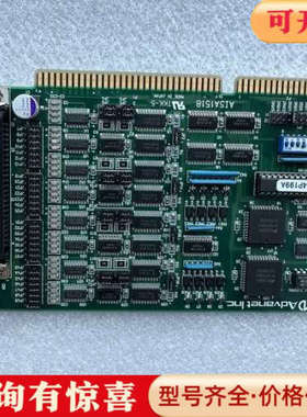 议价  Advanet 14P199A P14088  23议价