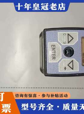 议价宝德burkert8605控制器  实物图拍照，所见即所得可维修