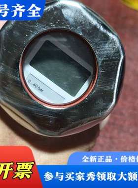 议价德国E+H压力变送器 PMC41-RL11S1C11M1议价