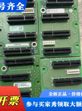 议价AB变频器接口板395775-A01，适用于753/755系议价