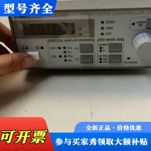 议价THORLABS索雷博 LDC202C，激光二极管控制器 成议价