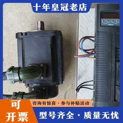 议价多摩川驱动器TA8480N0700电机1310N3270E7可维修