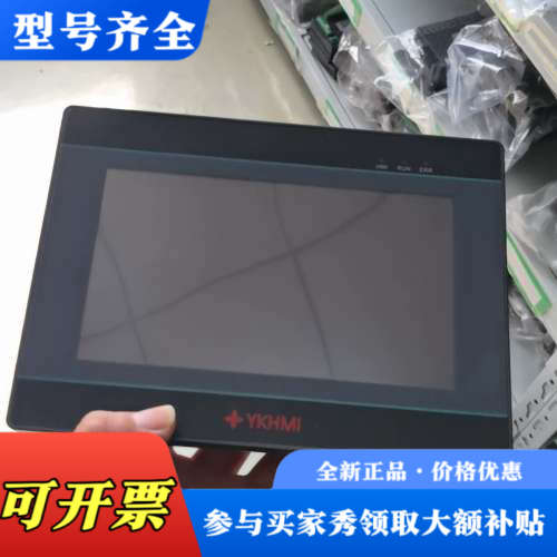 议价中达优控一体机MM-40MR-12MT-700-ES-A48议价