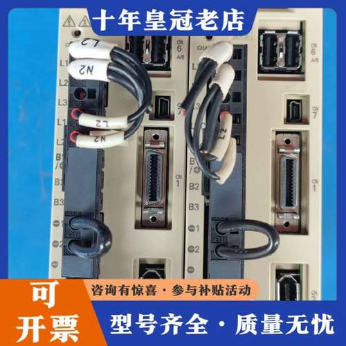 议价安川M系列驱动器SGPMS-2R5A10A，450W总线型可维修