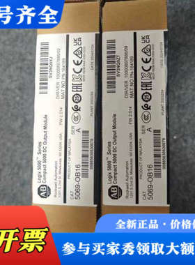 议价AB罗克韦尔Logix 5000系列Compact 5000议价