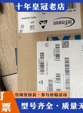 议价可控硅TT142N16KOF 库存10议价