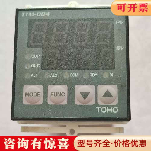 议价TTM-004-R-AB 东邦 TOHO 温控仪  A4*议价
