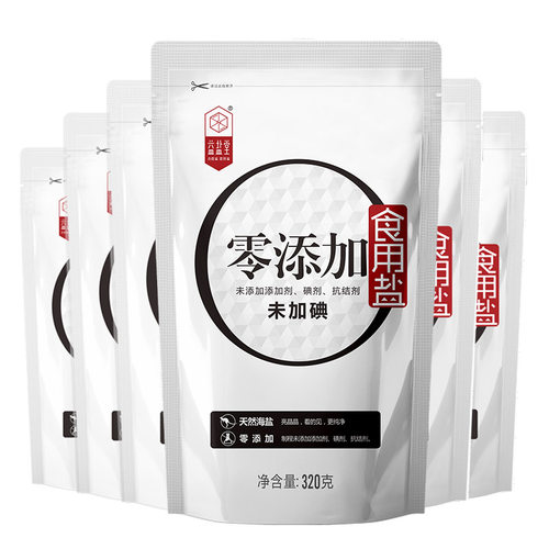 益盐堂零添加未加碘海盐