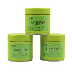 2025年新茶地道北川茶-北川苔子茶龙爪北川禹露50克罐装