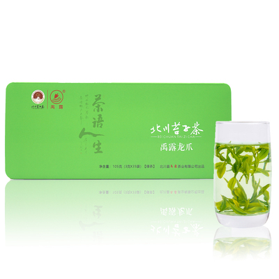 2026年新茶禹露北川苔子茶龙爪特种绿茶105g条盒北川羌族自治县