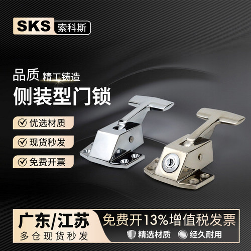 不锈钢门把手防腐防锈