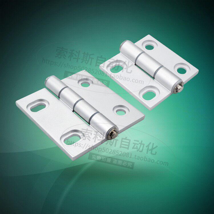 腰形孔蝶形铰链铝合金合页