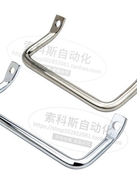 304不锈钢XAF01/06/07-100/120折弯角型扁头拉手工业提手LS531