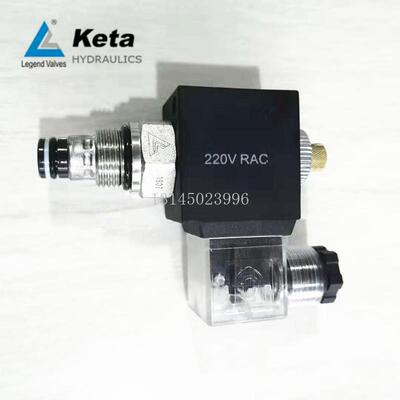 克泰keta电磁阀LSV-08-2NCP-M