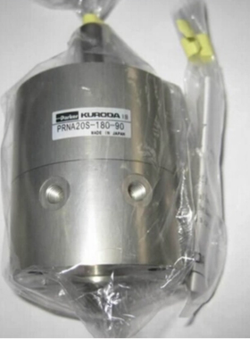 原装正品黑田KURODA旋转气缸PRNA20S-90-90 PRNA20S-180-90全新