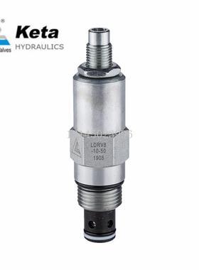 LDRV8-10-50-K 液压压力阀 螺纹插装差动式溢流阀