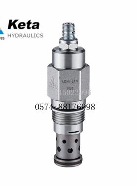 LDRF-LAN LDRF-LBN LDRF-LCN L高压螺纹插装直动式溢流阀