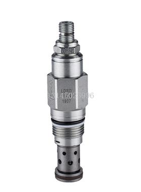 LDRD-LAN LWN LBN LCN 泄压阀插装直动式溢流阀RDDA-LWN