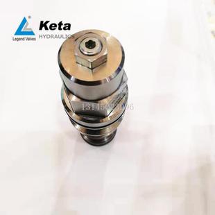 LAN 抗衡阀 LCBEG 阀 120L LCBEH螺纹插装 克泰keta平衡阀LCBEA