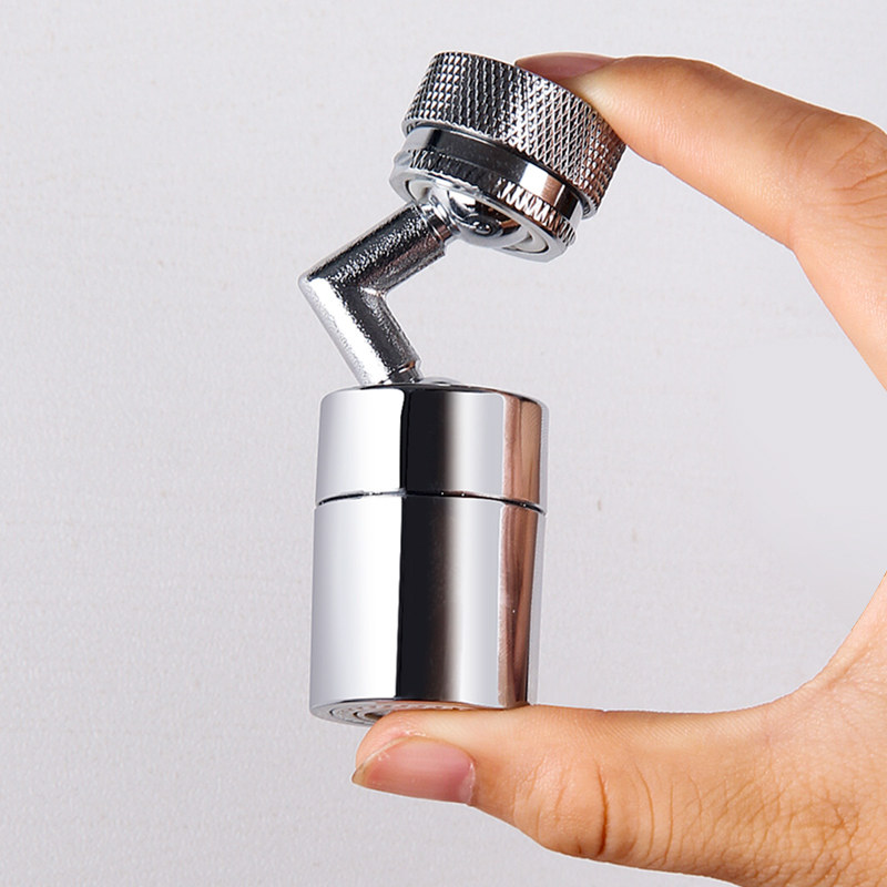 潜水艇万向可旋转水龙头延伸器起泡器防溅水嘴接头洗脸盆洗漱神器,家装主材,水龙头起泡器/龙头延伸器,淘宝优惠券,粉丝福利购,淘宝优惠卷