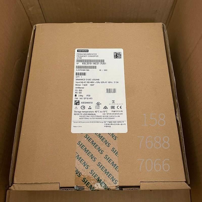 议价全新现货产品G120C变频器6SL3210-1KE21-7UB1