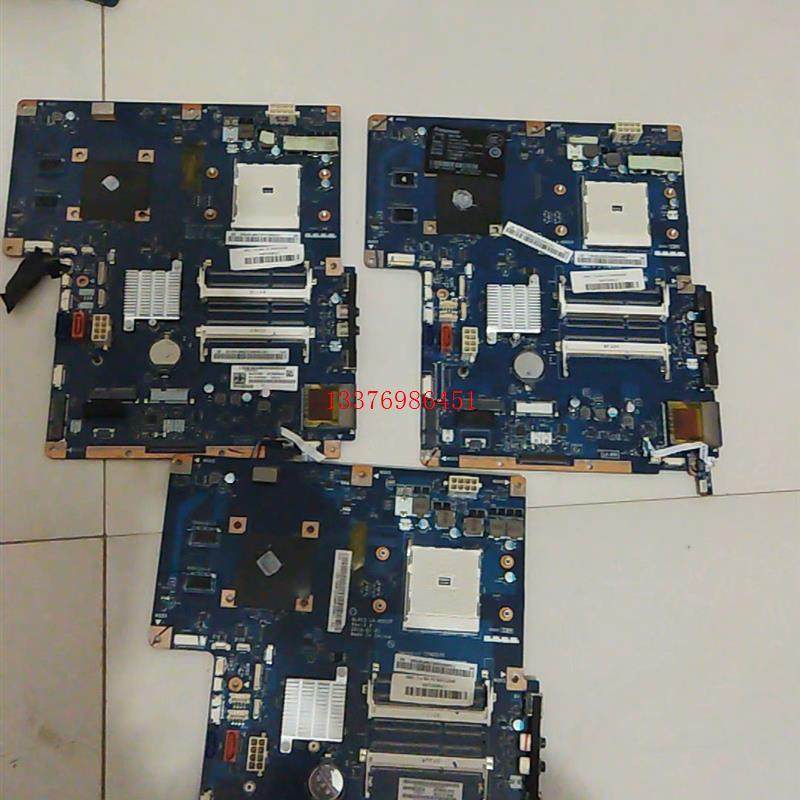 议价拆机la-8501p lenovo 联想 b545 一体机主联系客服