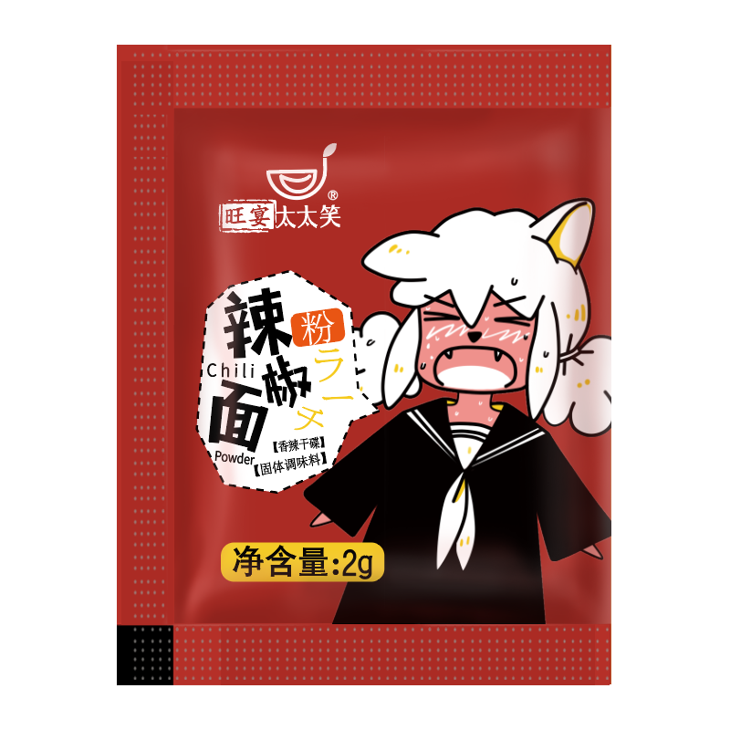 旺宴太太笑炸鸡商用散装干碟蘸料
