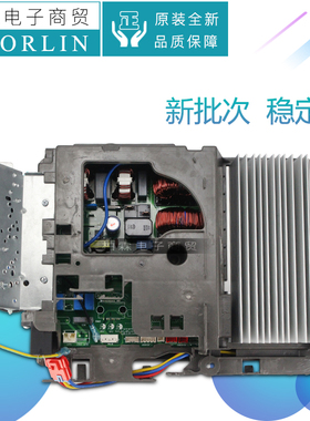 原装格力外机变频空调01405894电器盒 30138000058电路主板W8743E